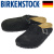 BIRKENSTOCK(ビルケンシュトック)正規取扱店