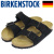 BIRKENSTOCK(ビルケンシュトック)