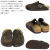 正規取扱店BIRKENSTOCK(ビルケンシュトック)