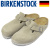 BIRKENSTOCK(ビルケンシュトック)正規取扱店