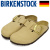 BIRKENSTOCK(ビルケンシュトック)正規取扱店