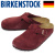 BIRKENSTOCK (ビルケンシュトック)正規取扱店