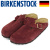 BIRKENSTOCK (ビルケンシュトック)正規取扱店