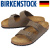 BIRKENSTOCK(ビルケンシュトック)正規取扱店