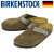 BIRKENSTOCK(ビルケンシュトック)正規取扱店