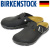 BIRKENSTOCK(ビルケンシュトック)正規取扱店
