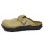 BIRKENSTOCK(ビルケンシュトック)正規取扱店