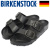 BIRKENSTOCK(ビルケンシュトック)正規取扱店