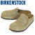 BIRKENSTOCK(ビルケンシュトック)正規取扱店
