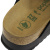BIRKENSTOCK(ビルケンシュトック)