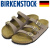BIRKENSTOCK(ビルケンシュトック)正規取扱店