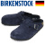 BIRKENSTOCK(ビルケンシュトック)正規取扱店
