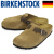 BIRKENSTOCK(ビルケンシュトック)正規取扱店