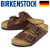 BIRKENSTOCK(ビルケンシュトック)正規取扱店
