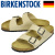 BIRKENSTOCK(ビルケンシュトック)正規取扱店