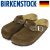 BIRKENSTOCK(ビルケンシュトック)正規取扱店
