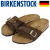 BIRKENSTOCK(ビルケンシュトック)正規取扱店