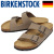 BIRKENSTOCK(ビルケンシュトック)正規取扱店