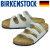 BIRKENSTOCK(ビルケンシュトック)正規取扱店