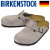 BIRKENSTOCK(ビルケンシュトック)正規取扱店