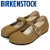 BIRKENSTOCK(ビルケンシュトック)正規取扱店
