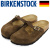 BIRKENSTOCK(ビルケンシュトック)正規取扱店