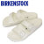 BIRKENSTOCK(ビルケンシュトック)正規取扱店BOOTSMAN(ブーツマン)