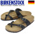 BIRKENSTOCK(ビルケンシュトック)正規取扱店