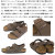 BIRKENSTOCK(ビルケンシュトック)正規取扱店BOOTSMAN(ブーツマン)