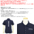 BRIEFING(ブリーフィング)正規取扱店