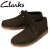 Clarks正規取扱店