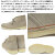 Clarks(クラークス)正規取扱店