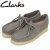 Clarks(クラークス)正規取扱店