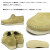 Clarks(クラークス)正規取扱店