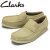 Clarks(クラークス)正規取扱店