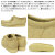 CLARKS(クラークス)正規取扱店