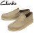 Clarks(クラークス)正規取扱店