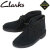 Clarks正規取扱店