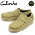 Clarks(クラークス)正規取扱店