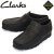 Clarks(クラークス)正規取扱店