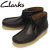 Clarks正規取扱店