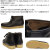 Clarks正規取扱店