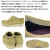 Clarks(クラークス)正規取扱店