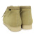 Clarks(クラークス)正規取扱店
