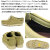 Clarks(クラークス)正規取扱店