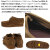 Clarks(クラークス)正規取扱店