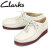 Clarks(クラークス)正規取扱店