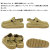 Clarks(クラークス)正規取扱店