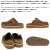 Clarks(クラークス)正規取扱店