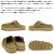 Clarks(クラークス)正規取扱店